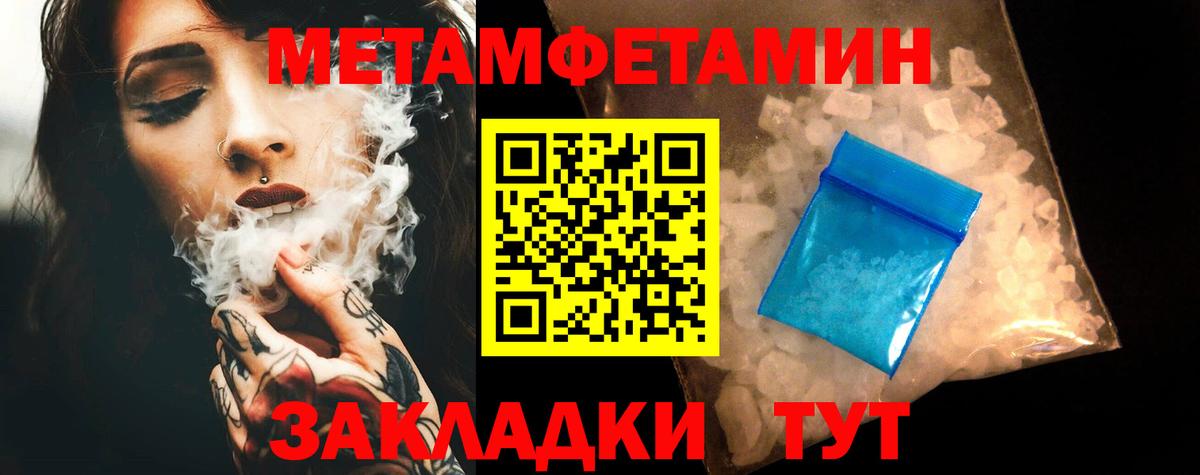 АМФ 98% Нижнеудинск