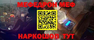кокаин Кизилюрт