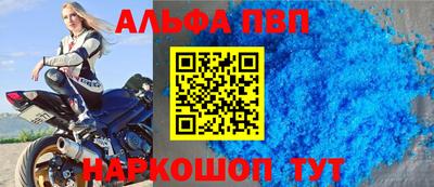 прущие крисы Кизляр