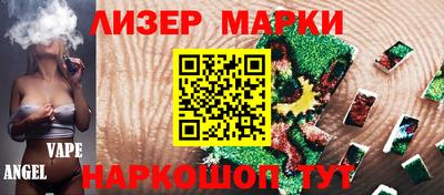 дистиллят марихуана Керчь