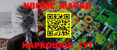 кокаин Кизилюрт