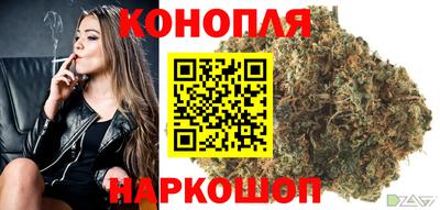 меф VHQ Камень-на-Оби