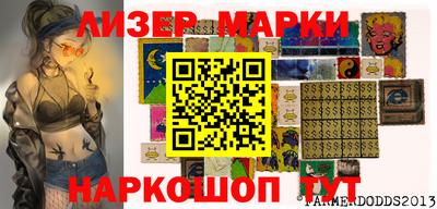 прущие крисы Кизляр