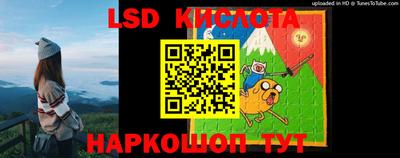 меф VHQ Камень-на-Оби