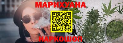 меф VHQ Камень-на-Оби
