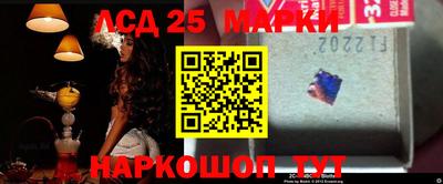 мяу мяу кристалл Каменск-Уральский