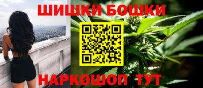 каннабис Каменск-Шахтинский