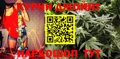 прущие крисы Кизляр