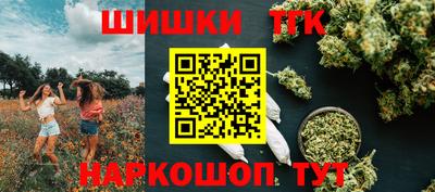 меф VHQ Камень-на-Оби