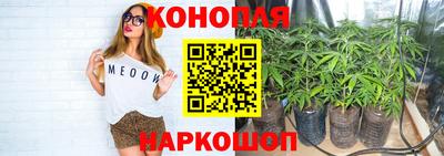 дистиллят марихуана Керчь