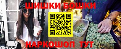 мяу мяу кристалл Каменск-Уральский