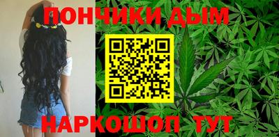 мяу мяу кристалл Каменск-Уральский