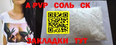 кокаин Кизилюрт