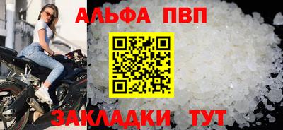 дистиллят марихуана Керчь