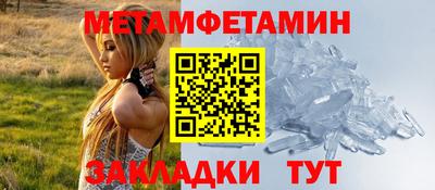 каннабис Каменск-Шахтинский