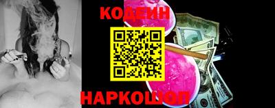 дистиллят марихуана Керчь