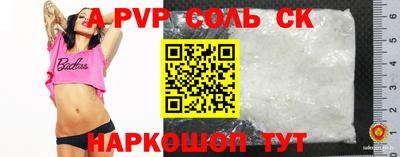 кокаин Кизилюрт