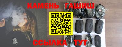 прущие крисы Кизляр
