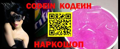 меф VHQ Камень-на-Оби