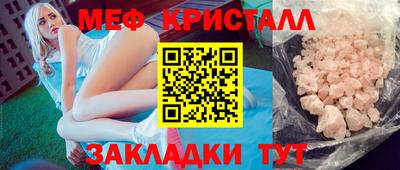кокаин Кизилюрт