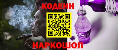меф VHQ Камень-на-Оби